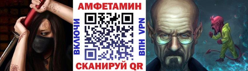 дарк нет состав  Красноуфимск  АМФЕТАМИН 97% 