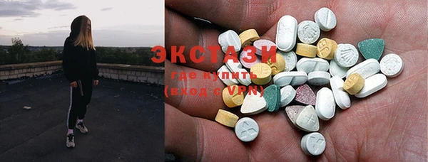 прущие грибы Абинск