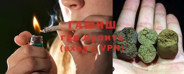 прущие грибы Абинск