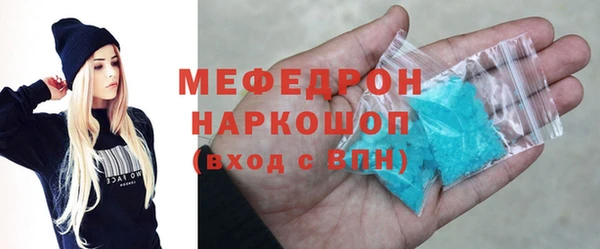 a pvp Вяземский