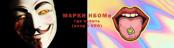 ECSTASY Алексеевка
