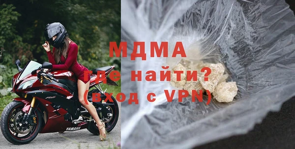 MESCALINE Алексин