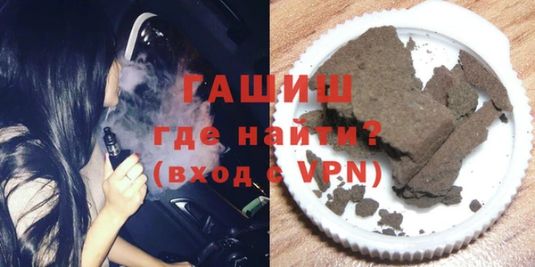 прущие грибы Абинск