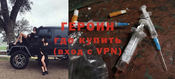 прущие грибы Абинск