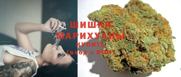 spice Абдулино
