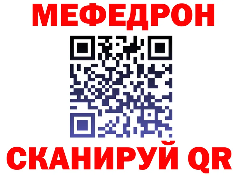 A PVP СК рабочий сайт маркетплейс MEGA Красноуфимск