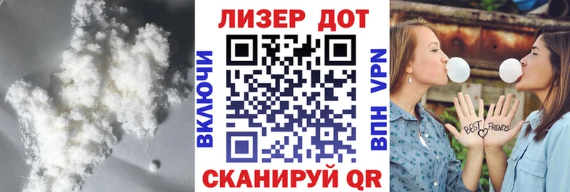 hydra как зайти  Красноуфимск  Лсд 25 экстази кислота  как найти закладки 